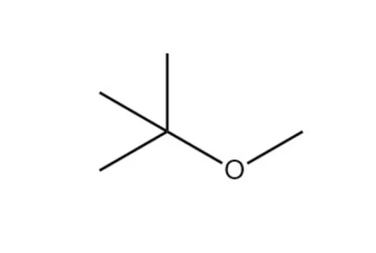 Fuel Grade MTBE